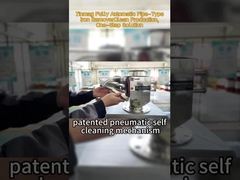 مزایا از تجهیزات جدا کننده آهن از نوع لوله به طور کامل خودکار