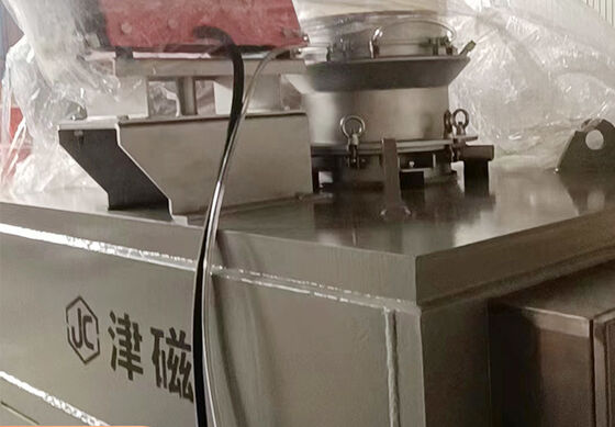 دستگاه جدا کننده مغناطیسی با شدت بالا